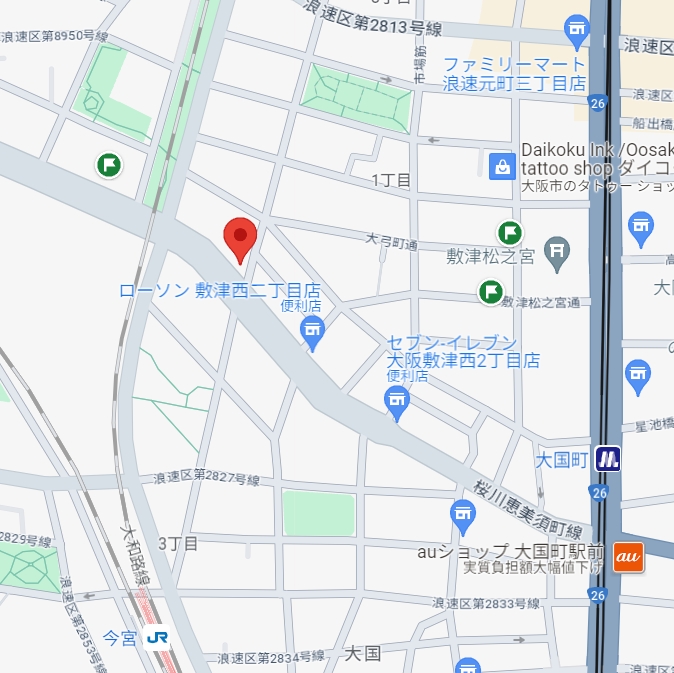 大成株式会社